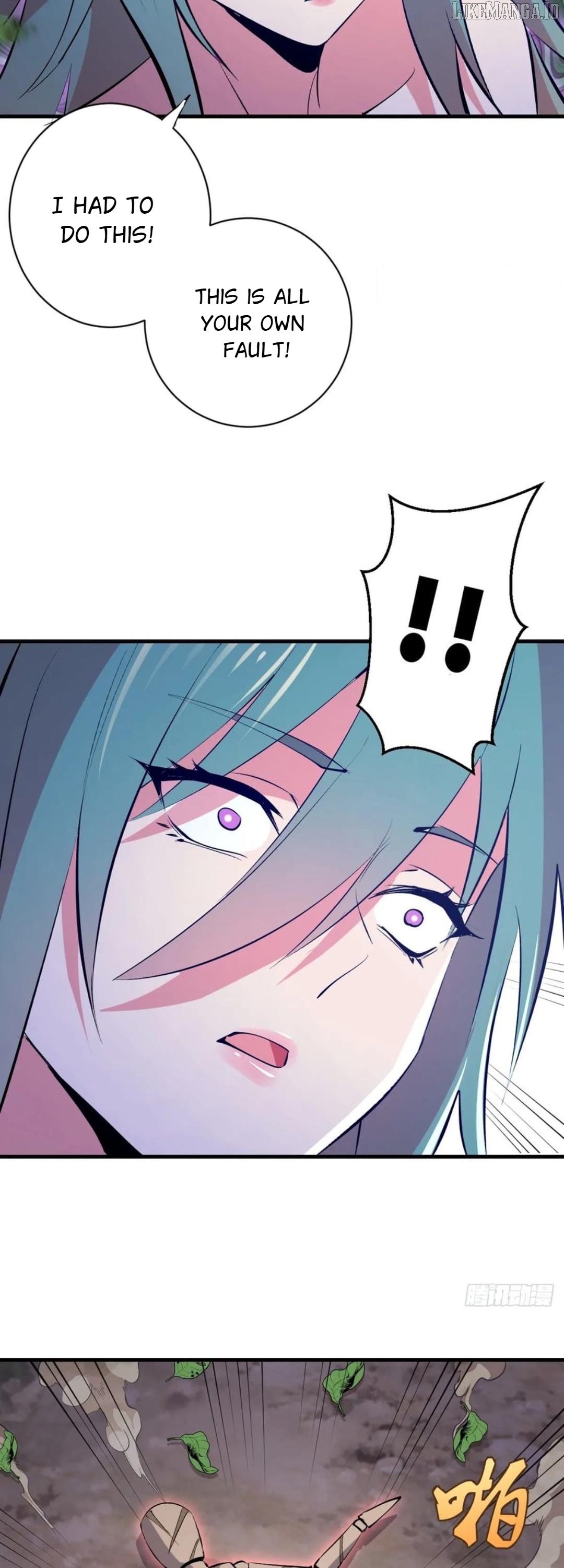 I Rely on My Harem to Conquer the World Chapter 71 - page 22